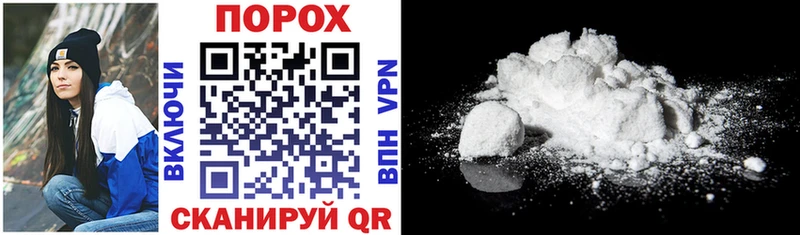 Купить где  Белоозёрский  Amphetamine 97% 