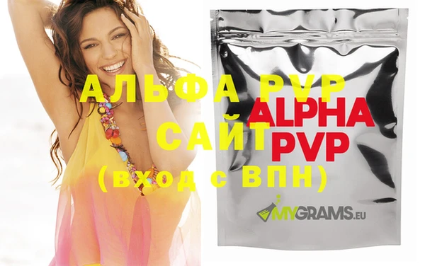 мескалин Кукмор