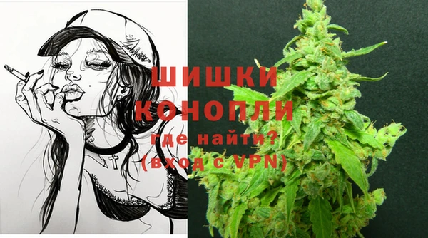 мескалин Кукмор