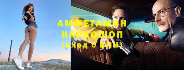 мескалин Кукмор
