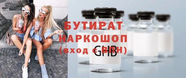 мескалин Кукмор