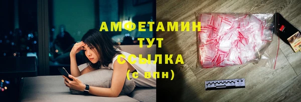 мескалин Кукмор