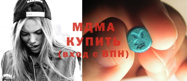 амфетамин Кулебаки