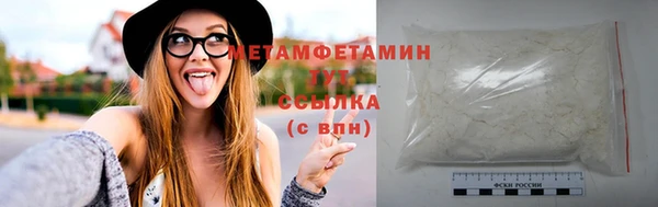 мескалин Кукмор