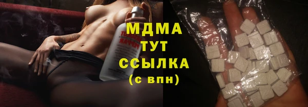 мескалин Кукмор
