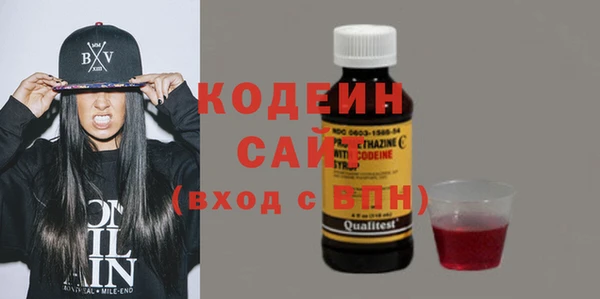 амфетамин Кулебаки