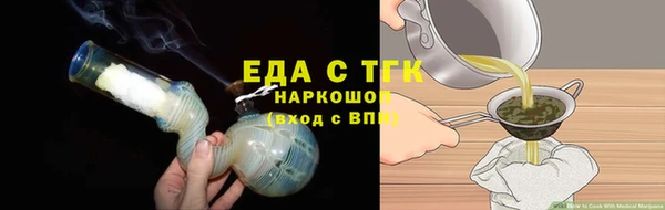 амфетамин Кулебаки