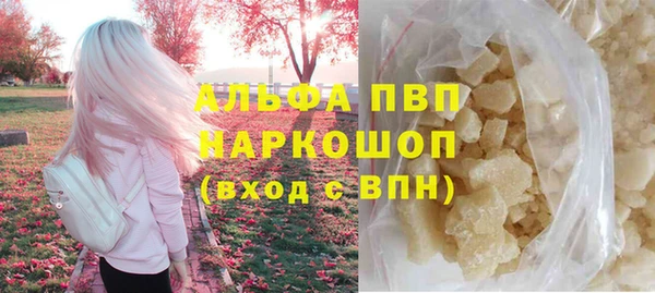мескалин Кукмор