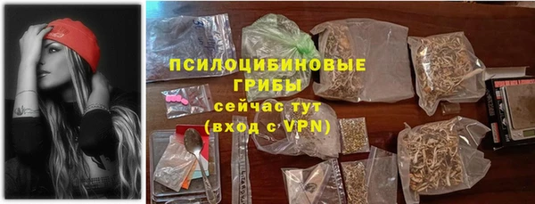амфетамин Кулебаки