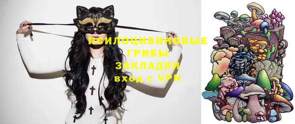 мескалин Кукмор