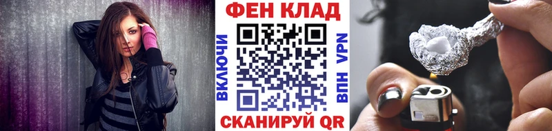 Купить  Белоозёрский  МЕТАМФЕТАМИН Methamphetamine 