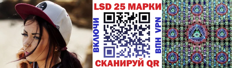 Марки N-bome 1,8мг  Купить закладки  Белоозёрский 