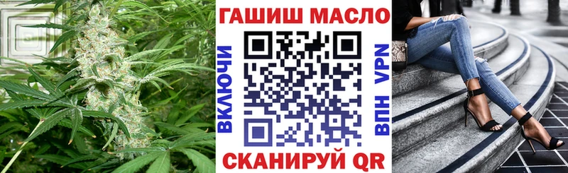 Купить закладки  Белоозёрский  Дистиллят ТГК Wax 