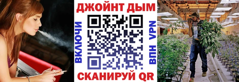 Купить где  Белоозёрский  Конопля семена 